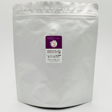 画像をギャラリービューアに読み込む, パカマラ ナチュラル500g(グァテマラ/エル・ミラドール農園)(初お目見え)