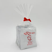 画像をギャラリービューアに読み込む, コーヒーバッグ “まどろみ"(12g×10袋入)