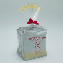 画像をギャラリービューアに読み込む, コーヒーバッグ “まどろみ"(12g×10袋入)