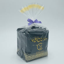 画像をギャラリービューアに読み込む, コーヒーバッグ “マンデリン”(12g×10袋入)