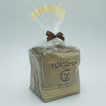 画像をギャラリービューアに読み込む, コーヒーバッグ “カフェ・フォルテ”(12g×10袋入)