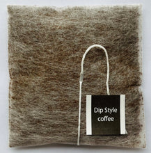 画像をギャラリービューアに読み込む, コーヒーバッグ 3点セット(12g10袋入×3セット、計30袋)