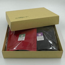 画像をギャラリービューアに読み込む, 贈答用箱詰Cセット(豆or粉挽き)