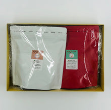 画像をギャラリービューアに読み込む, 贈答用箱詰Bセット(豆or粉挽き)