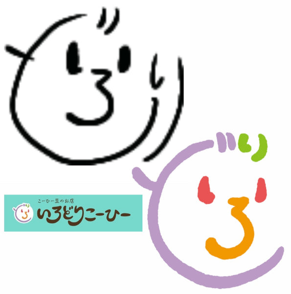 No.66_いろどり君