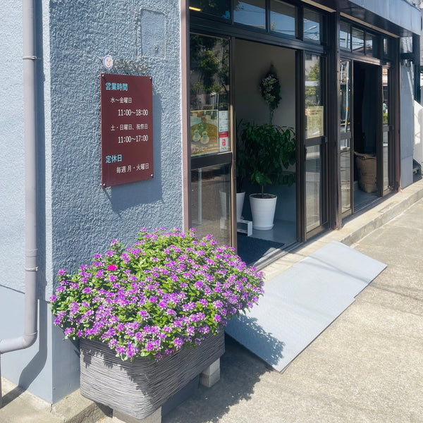 No.241_お客さまがご利用しやすい店を目指して