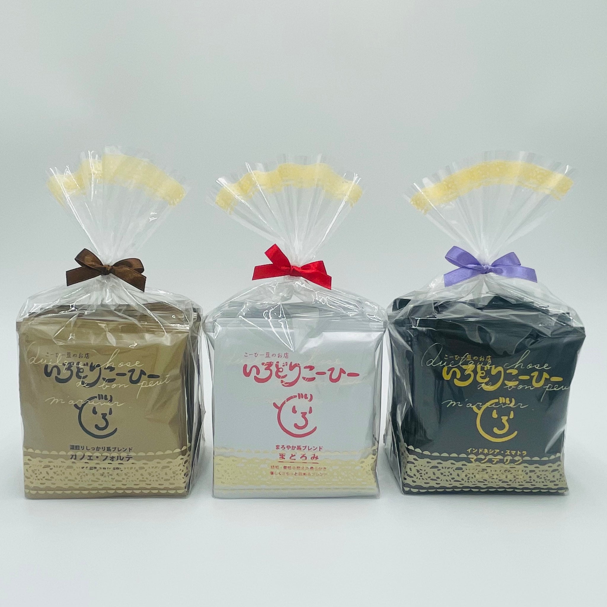 ちえどんぐり❣️コーヒー豆6袋 ちえどんぐり❣️コーヒー豆6袋 コーヒー豆通販】 自家焙煎珈琲
